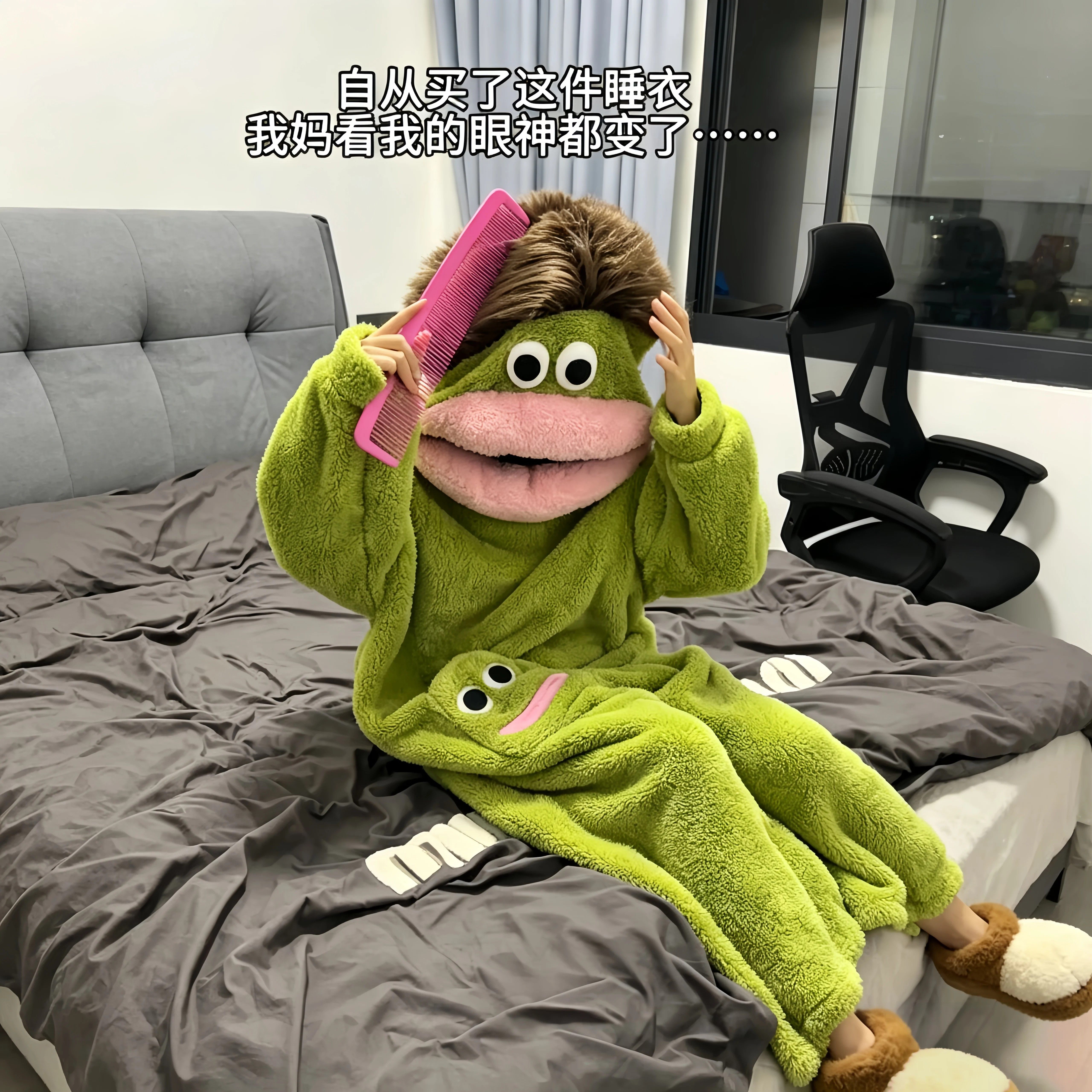 丑鱼卡通搞怪冬季连体睡衣套装