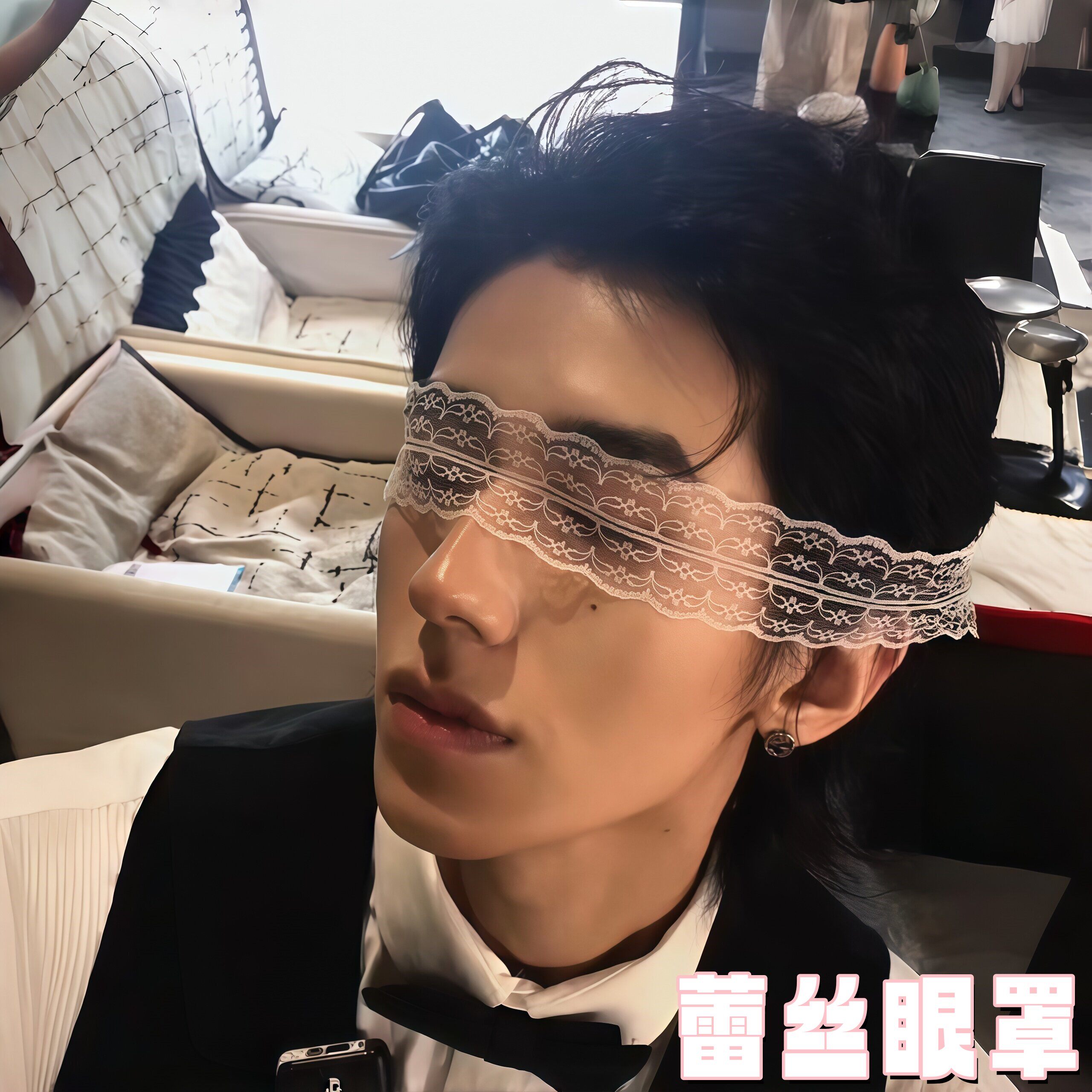 男士性感蕾丝镂空丝带遮眼眼罩
