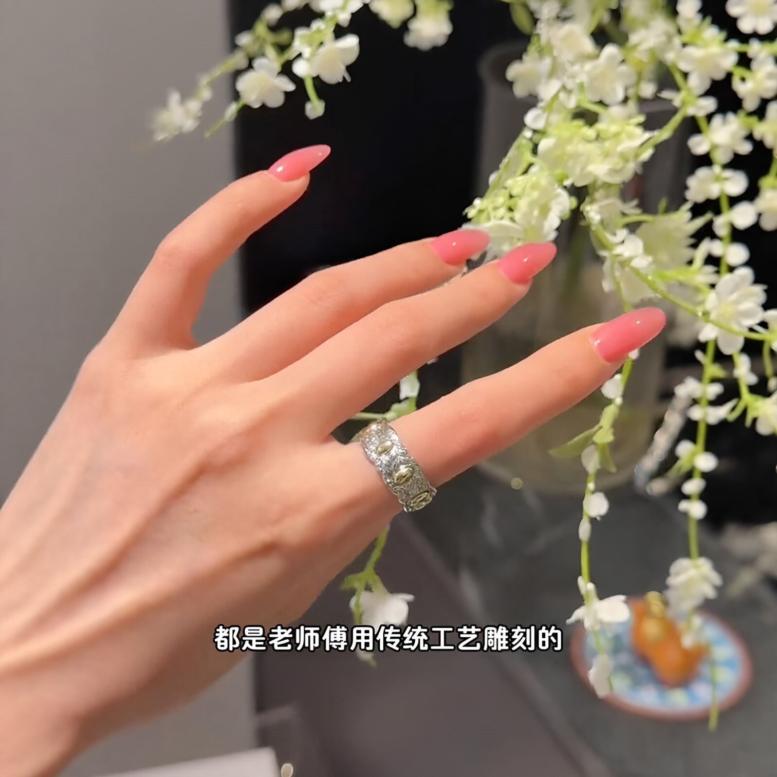 招财七粒米古法手工活口戒