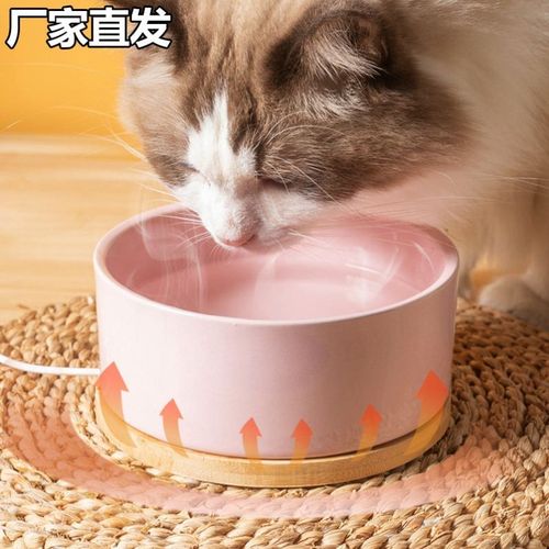 冬天恒温加热碗饮水机猫咪黑色陶瓷保温水碗狗狗喝水喂水器酸奶机