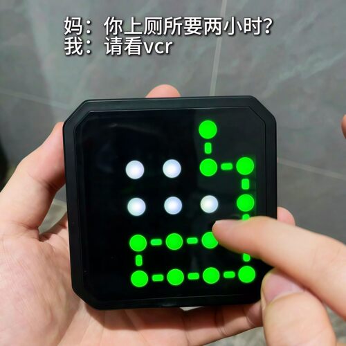 连连看逻辑训练亲子益智桌游