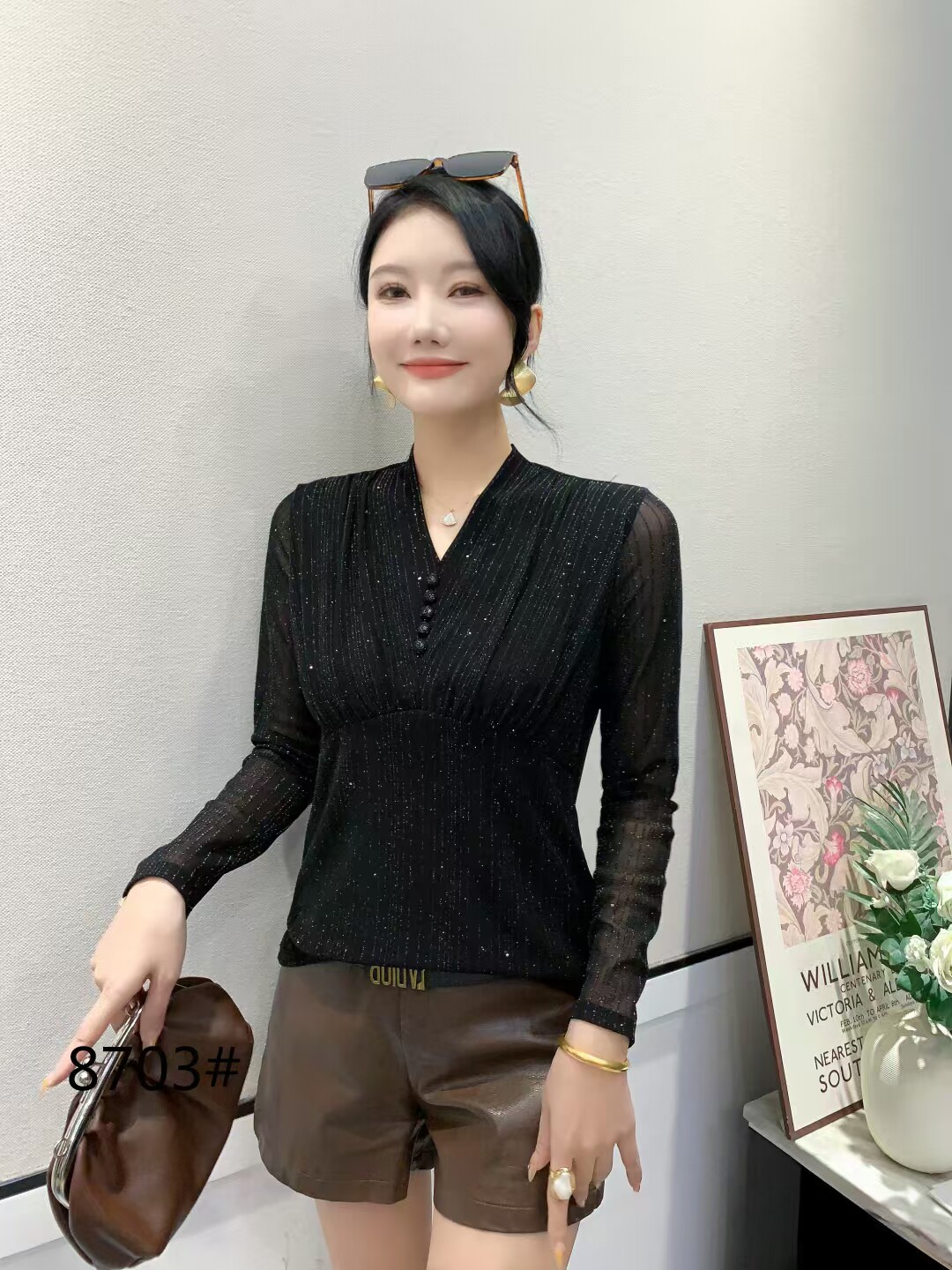 时尚V领提花亮晶长袖打底衫女2025秋冬款洋气女人味修身显瘦上衣