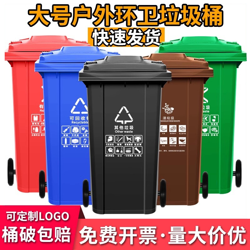 厂家直销免费开票包邮