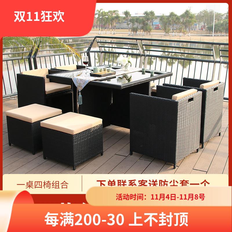 藤椅花园酒店咖啡藤编阳台休闲户外桌椅组合别墅露台庭院户外家具