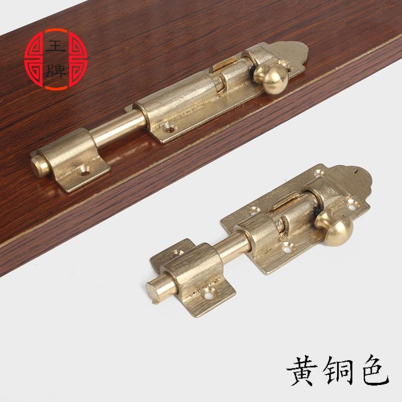 纯铜明装地门插复古窗户门插销木门门栓老式房门插锁中式仿古门销