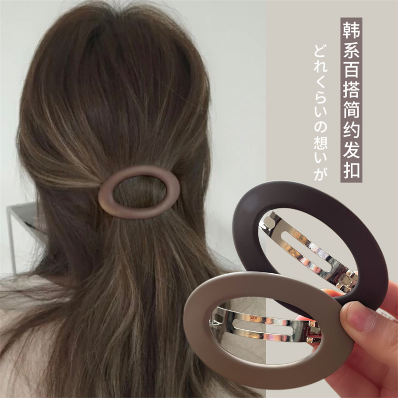 一字夹弹簧夹卡子头发夹子头饰