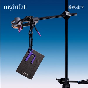 Nightfall香片卧室衣柜创意淡香挂原创设计车用持久扩香车载香薰