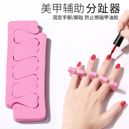 固定脚趾分离分指棉海绵分趾器
