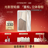 春汀修容高光一体盘四色哑光珠光自然提亮脸部阴影鼻影侧影14.5g