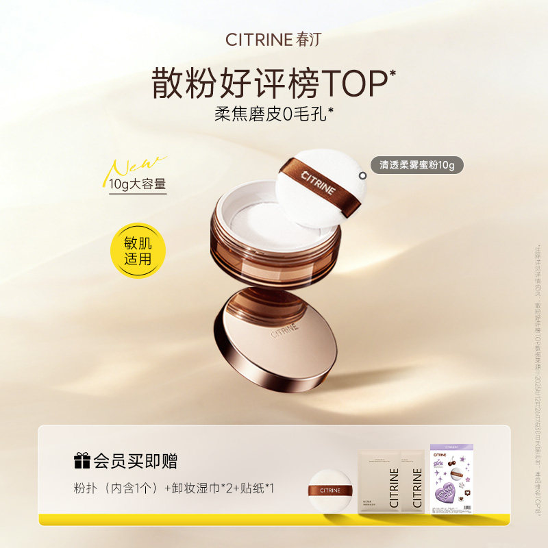 商品图