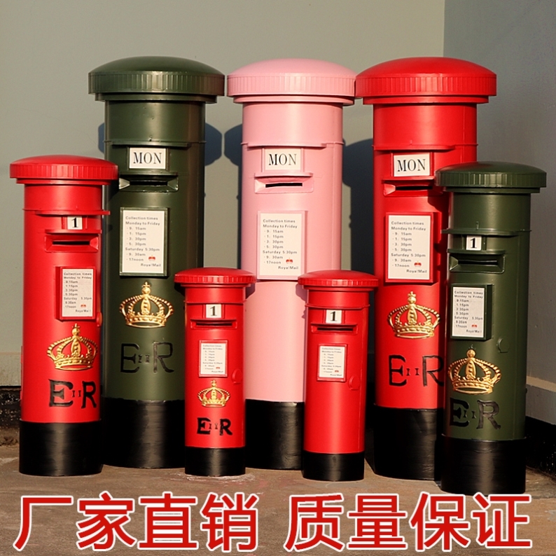 现货1.5米邮政邮局用中国邮政邮筒邮政信筒 镀锌铁板加厚邮筒信箱