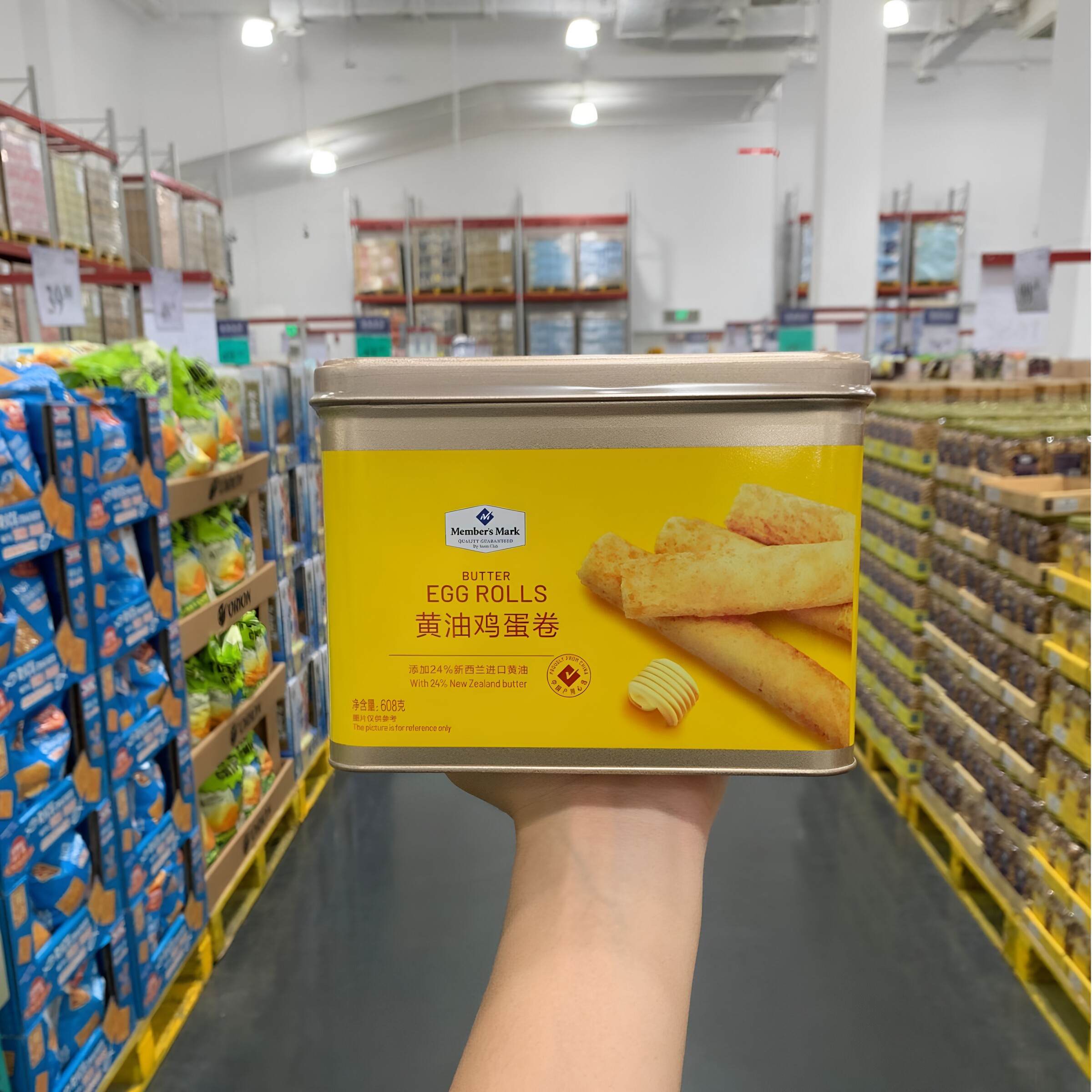 山姆代购黄油鸡蛋卷608g新西兰进口黄油制作休闲美味解馋零食