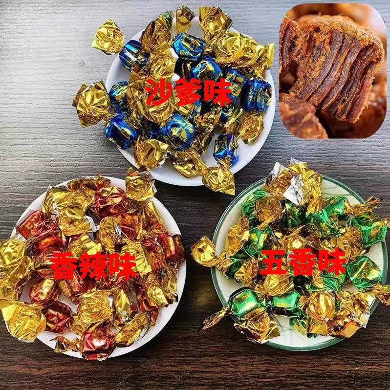 香辣牛肉粒网红整箱五香麻辣牛肉干办公室即食解馋小零食独立包装