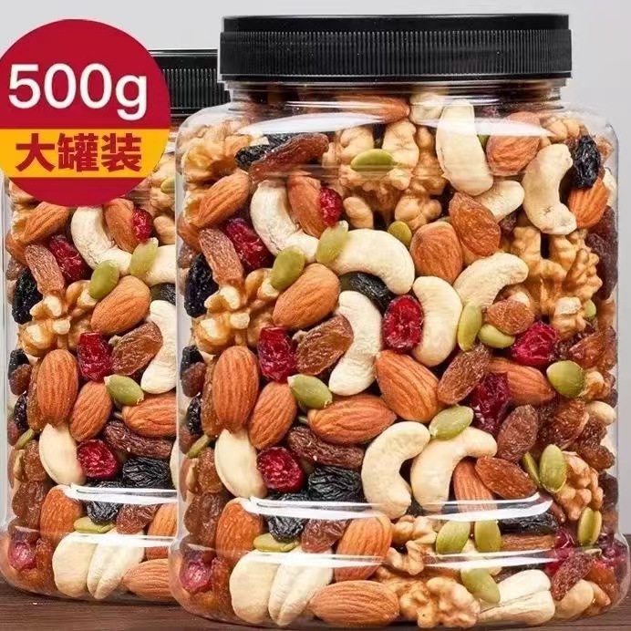 每日坚果原味纯坚果混合500g干果批发休闲小吃零食旗舰店