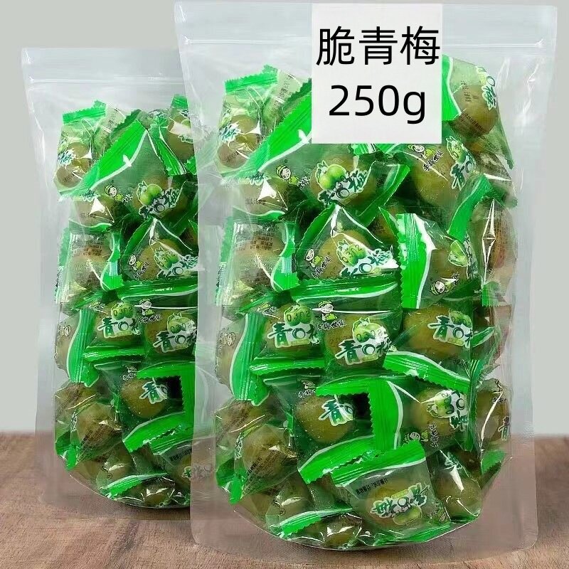 脆青梅500g青口梅优选大果脯特产蜜饯果干一斤酸酸甜甜独立装新鲜
