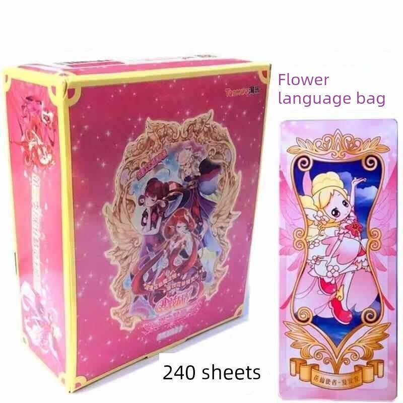 小花仙卡片花之法典库洛牌天使衣橱变装卡花仙子卡牌女孩礼物