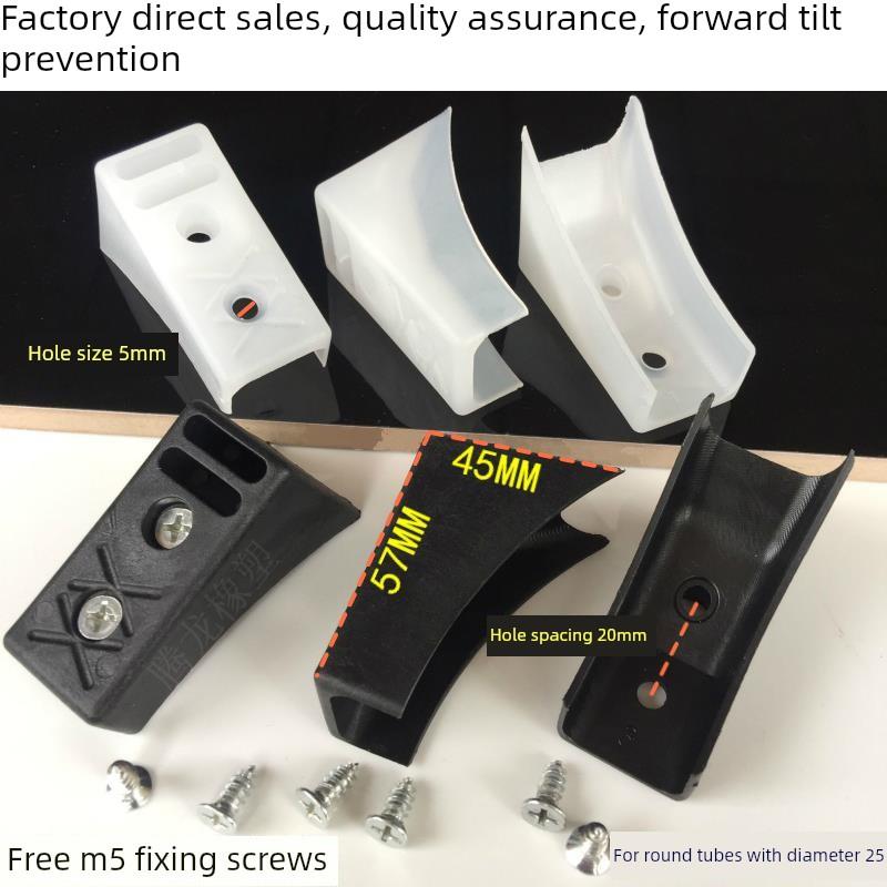 办公椅脚套弓形椅子椅脚垫电脑椅垫脚防前倾座椅地板防滑钢管腿垫