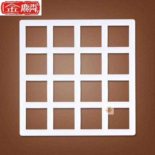 方形椭圆形白色恋人模子烘焙工具薄饼干模具wjx