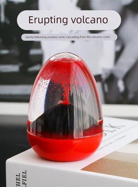 火山喷发沙漏油漏计时器摆件礼品男女学生礼物创意生日礼物