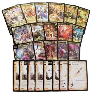 三国武将杀全套变态神将新无极BOSS神兽神武再世扩展包游戏牌桌游