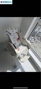 适椅康贝combi儿童餐坐宝垫合摇椅宝餐椅防水PU坐垫套安全42329带