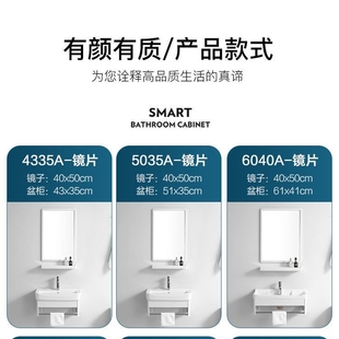 定制挂墙式 洗脸盆柜组合家用卫生间太空铝洗漱台小户型简约洗手台