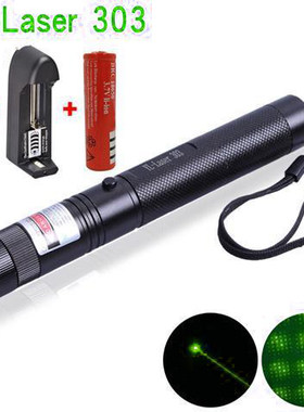 YL-Laser303绿光激光灯手电筒红光激光手电教学售楼驾校娱乐