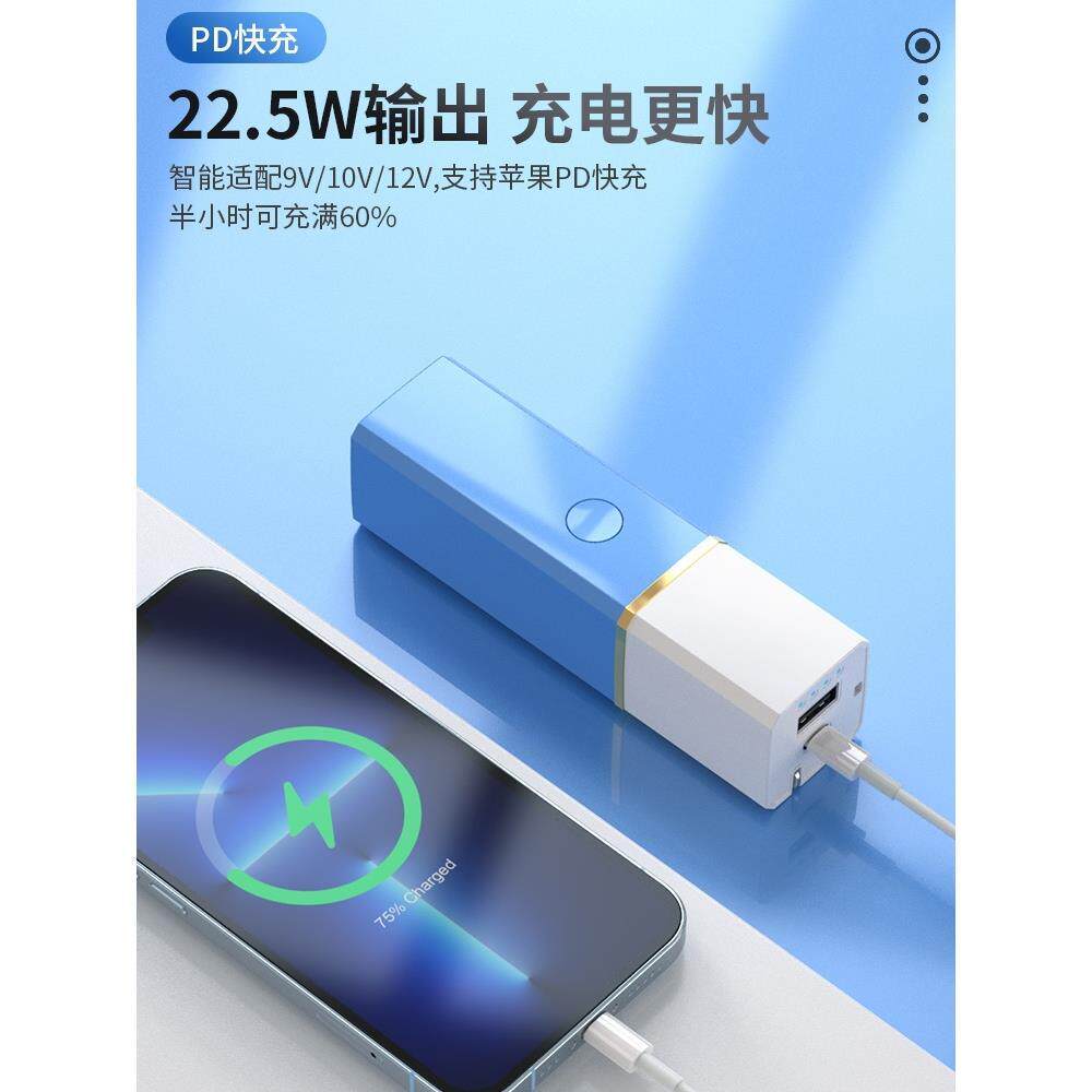 강한 빛 손전등 10000 MAH 대용량 휴대 전화 범용 장빔 빛을 갖춘 TUYA 야외 방수 보조베터리