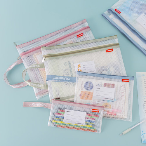 EVA防水双层文件袋收纳A4资料袋