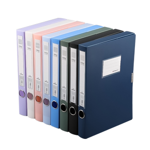 20个装加厚档案盒折叠PP文件盒资料盒A4合同文件盒收纳盒整理盒会计凭证资料盒莫兰迪色大容量办公用品文件盒