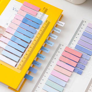 简约莫兰迪色系索引贴书签标记贴可书写纸质引索贴学生用有粘性彩色记号便利贴分类做笔记活页本标签便条纸