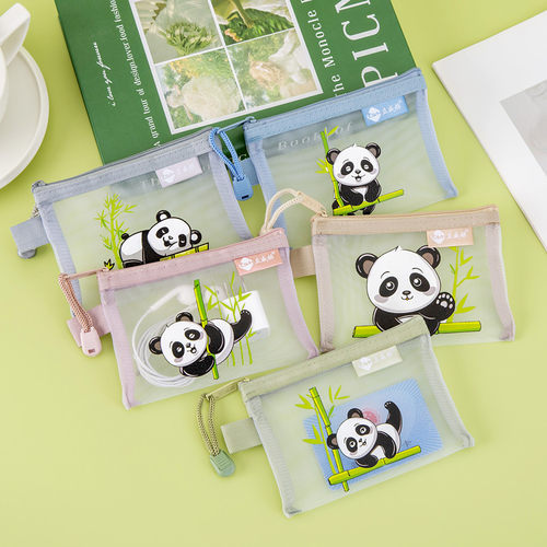 可爱卡通零钱包网纱收纳袋儿童