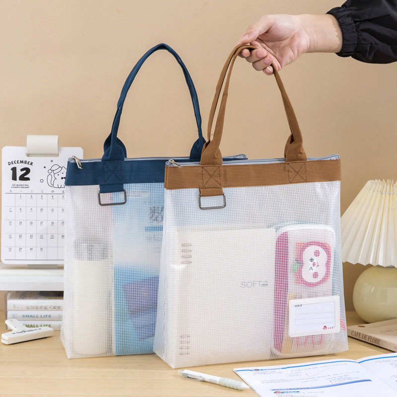 a4补习袋加宽大容量防水文件袋学生书袋透明双层手提中高考试专用袋子儿童手拎补课包美术包补习班科目手提袋