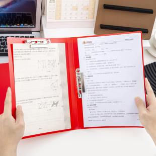 大红色文件夹加厚型双夹中国红资料夹讲义朗诵稿夹演讲夹板a4纸夹子收纳大红喜庆婚礼用商务签约档案夹