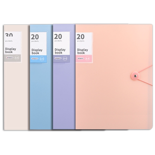 A4资料册文件夹透明插页夹琴谱夹乐谱夹搭扣整理夹学生用试卷夹档案夹收纳册孕检报告单夹本夹加厚100页多层