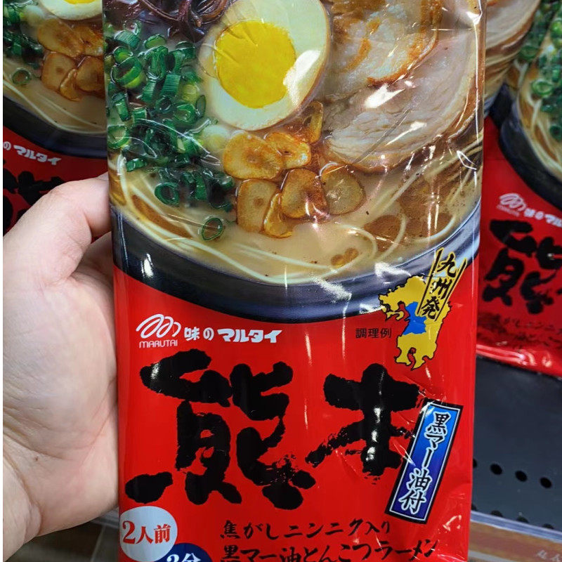 日本进口面食夜宵marutai熊本拉面黑麻油蒜香豚骨拉面条186g