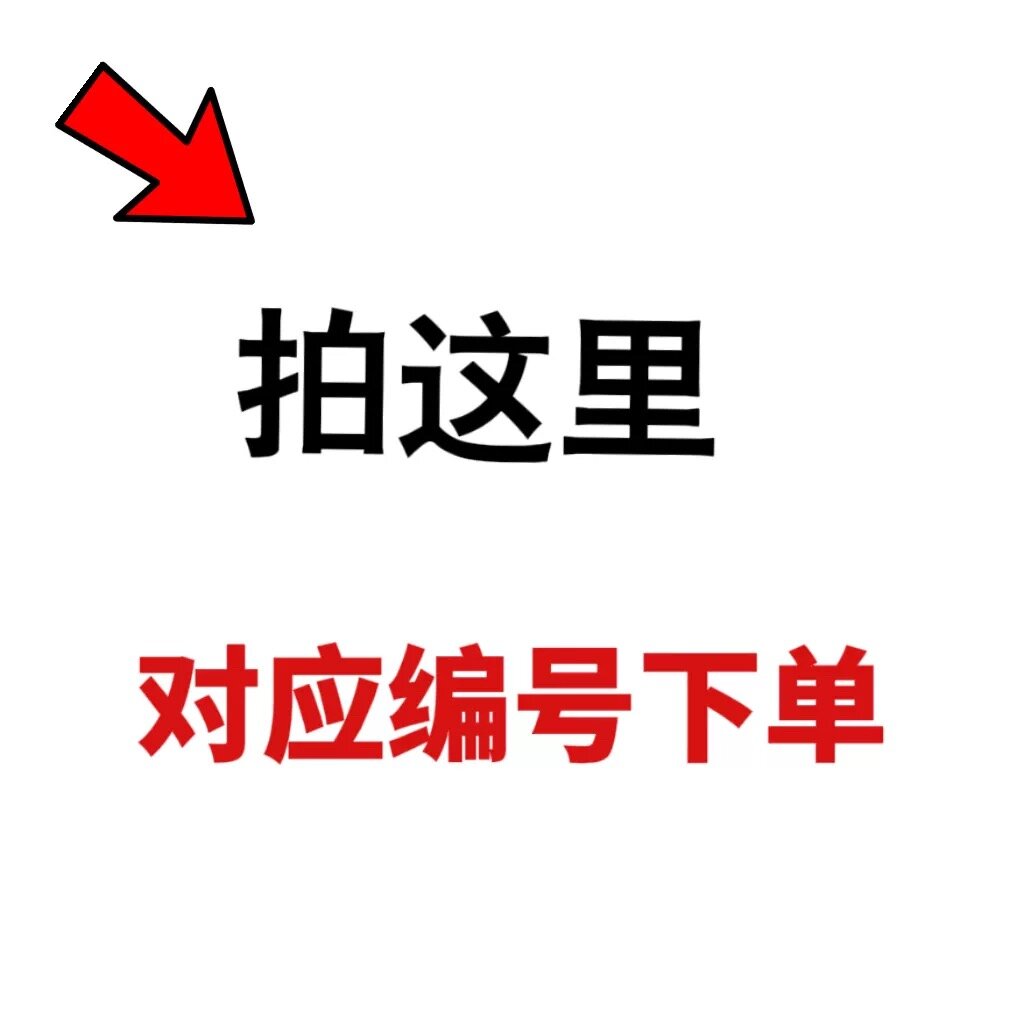 9月直播拍这里