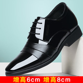 25春秋男士 内增高8cm真皮鞋 子6厘米商务正装 高端增高男鞋 皮鞋 潮男