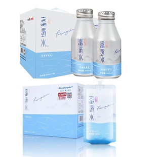 【宠粉买一送一】六味富氢水360ml*6瓶(加赠6袋装1箱）高端饮用水