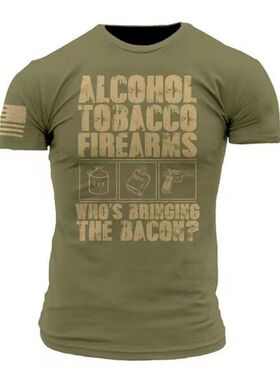 Stylish, simple, slim, short-sleeved T-shirt时尚简约修身短袖