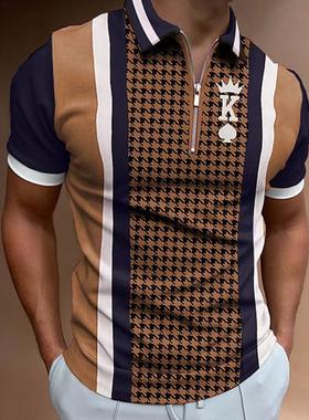 Lapel zipper fitted 3D printed shirt翻领拉链修身3D印花衬衣男