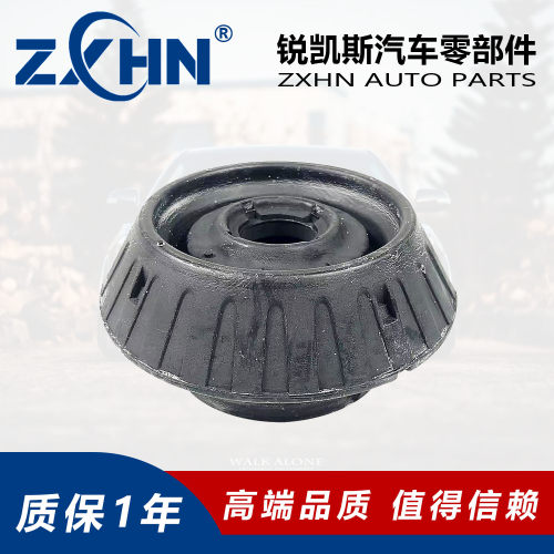 适用于思迪飞度GE前机顶胶 锐凯斯ZXHN正品