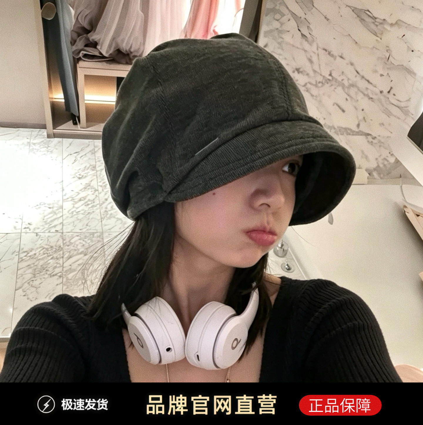 一顶短檐堆堆帽子，拯救一张脸！图片