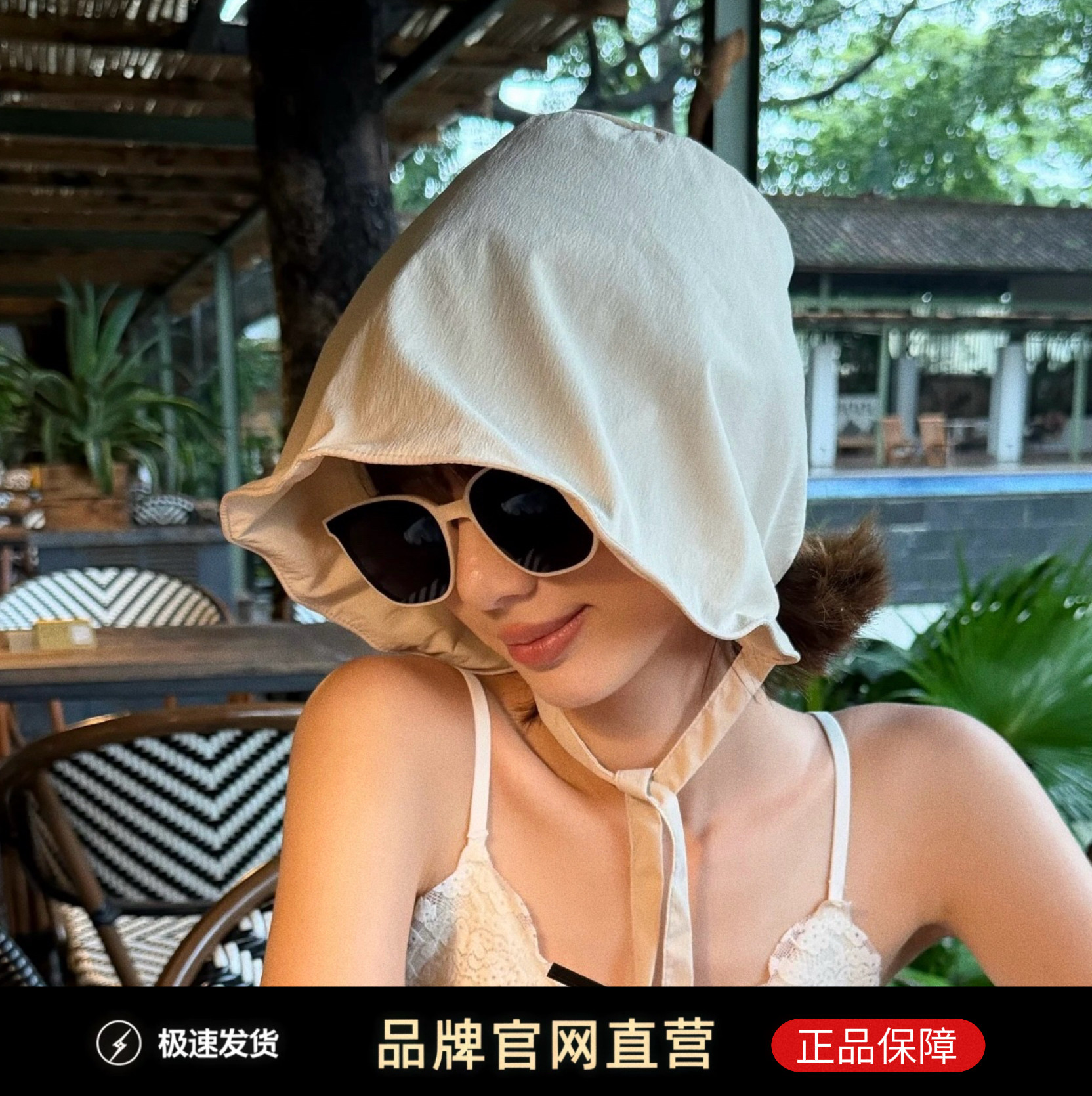 倪妮金晨同款渔夫帽子系带遮阳帽图片