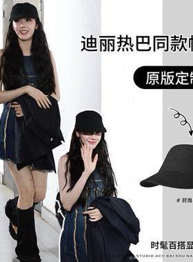 迪丽热巴同款平顶鸭舌帽女2025新款马术报童帽黑色画家贝雷帽子潮