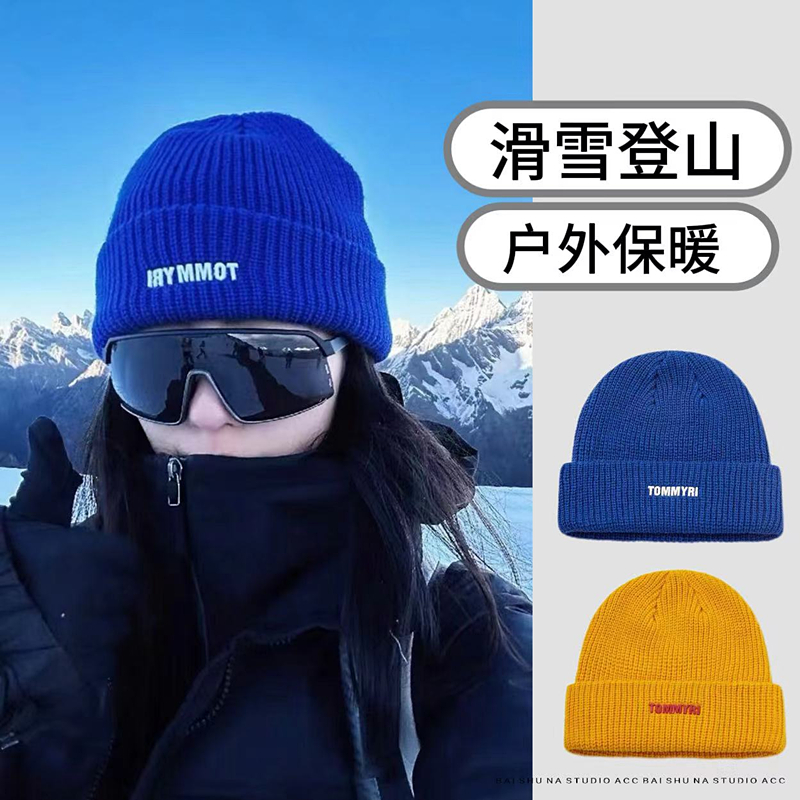 川西旅游针织登山帽子滑雪毛线帽