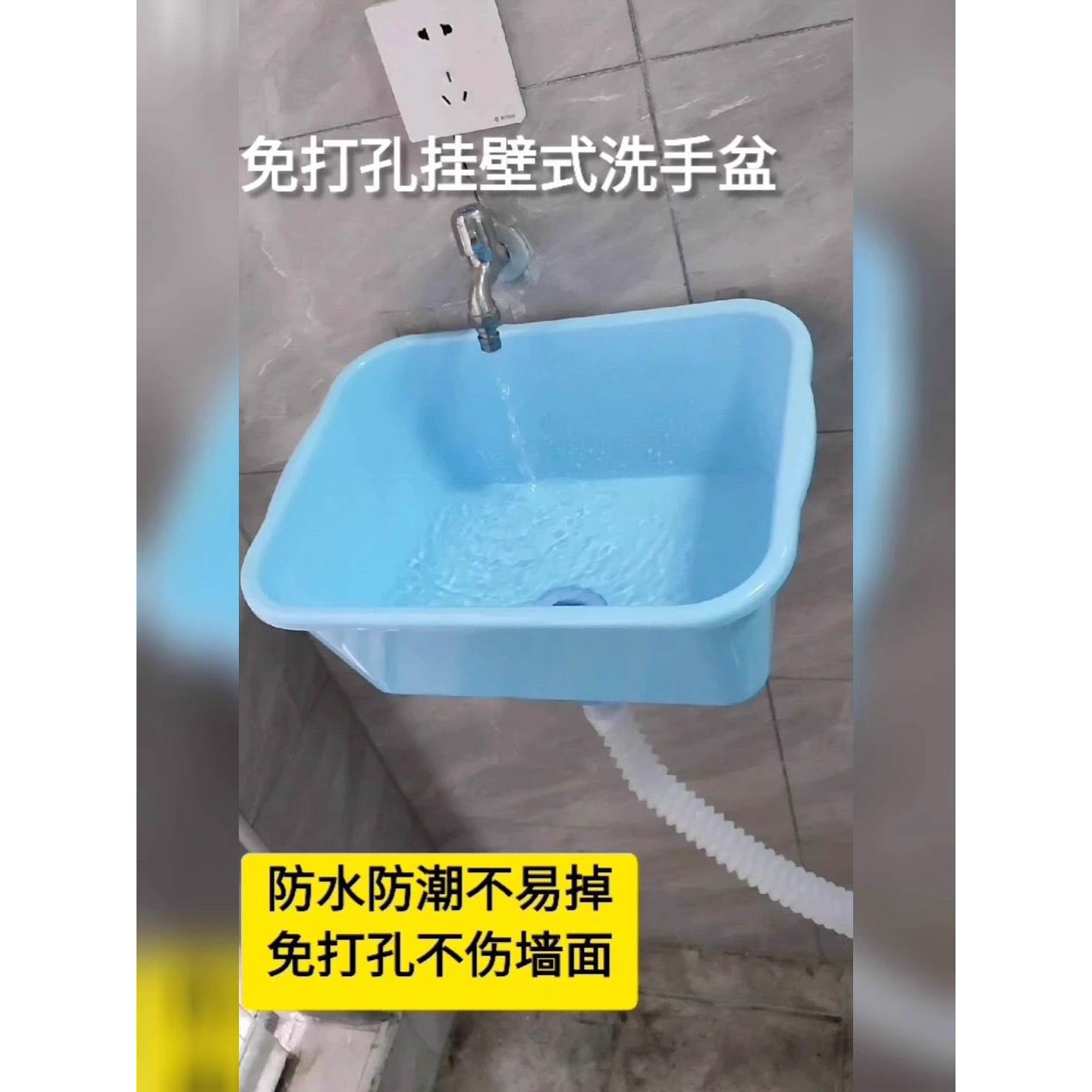 简易洗面盆装修临时可移