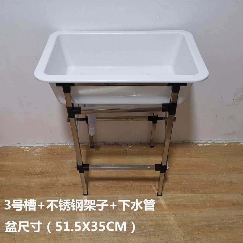 塑料简易洗手盆卫生间脸