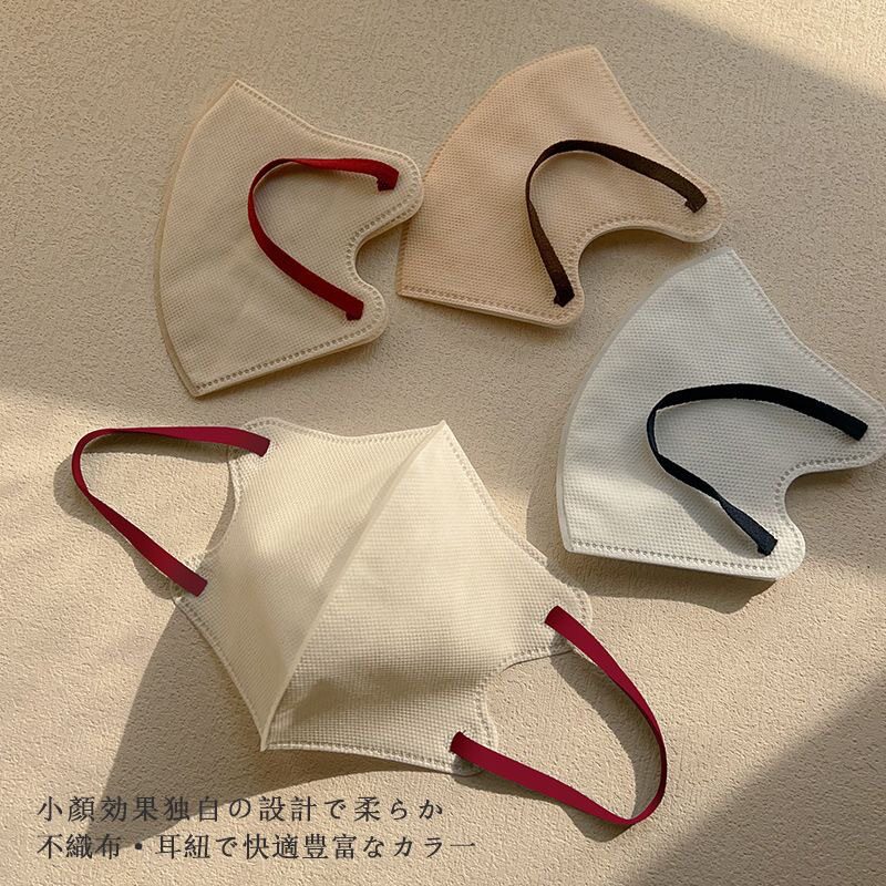 新款四层加厚3d立体口罩秋冬春一次性透气日系男女高颜值独立包装