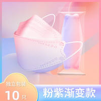 Gradient color mask k95 grade leaf-shaped, Xiaohongshu kf trendy brand 94 Fish-mouth Girl color 3d stereoscopic dust mask thumbnail 3